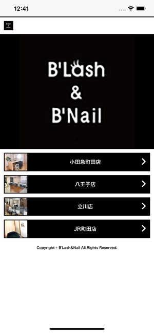 B' Lash＆B' Nail(圖1)-速報App