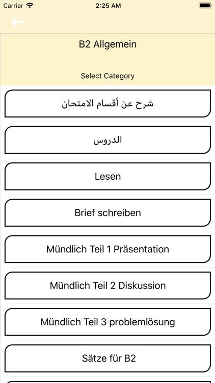 Deutsch Lernen A1 A2 B1 B2 C1