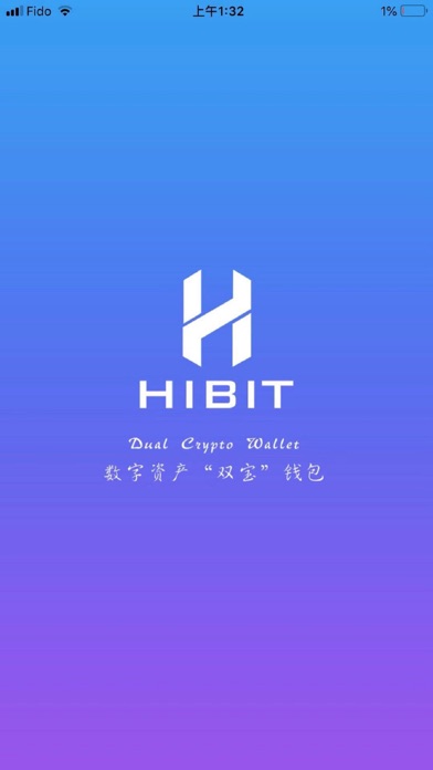 How to cancel & delete Hibit Wallet from iphone & ipad 1