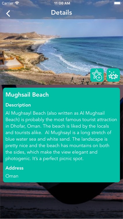 Oman Beach Places screenshot-3