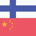 Finnish Chinese Dictionary