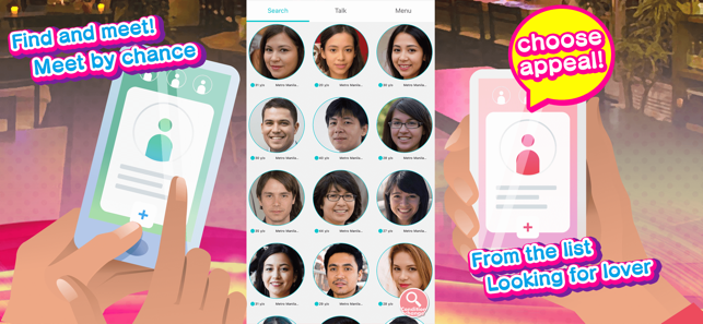 Love Chat -Dating app-(圖2)-速報App