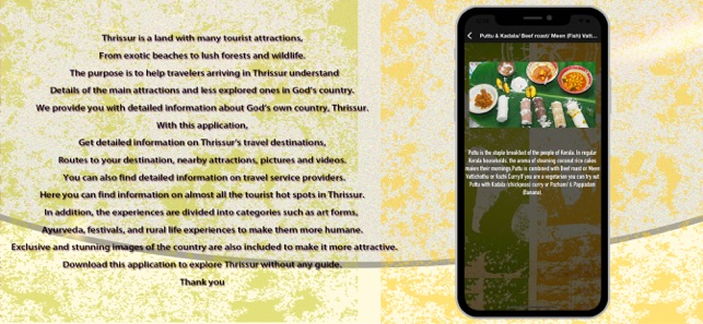 Thrissur Tourism(圖4)-速報App