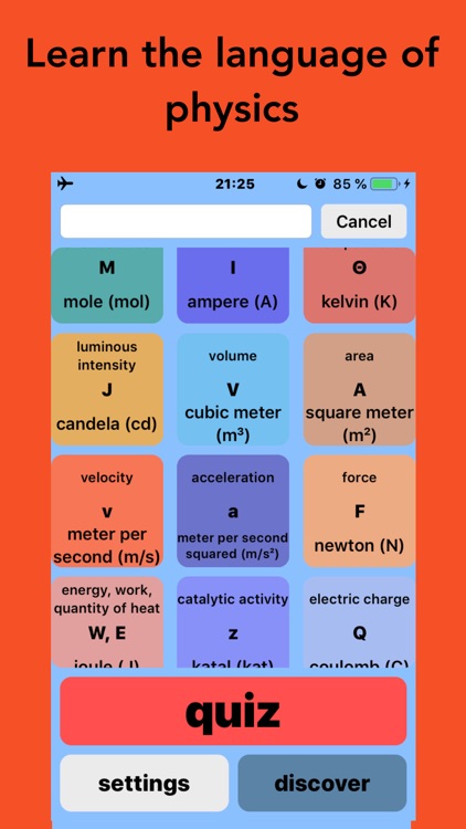 Physics: Learn Formulas