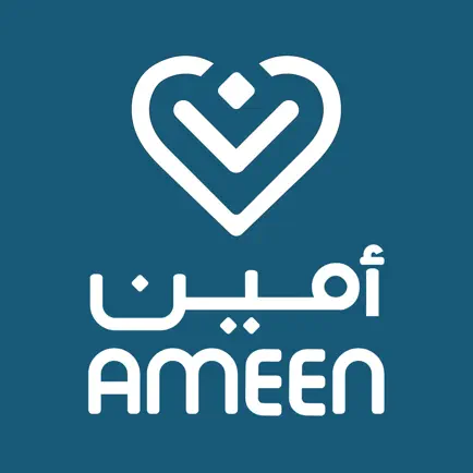 رعاية أمين | Ameen Care Читы