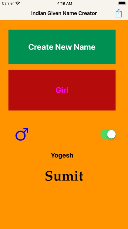 Indian Given Name Creator screenshot-4