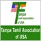 Tampa Tamil Association of USA (TAMAUSA) is a secular, non-profit organization