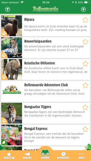 Bellewaerde(圖1)-速報App