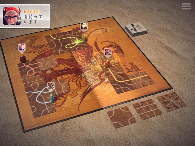 通路 Tsuro タイルで道を作ろう をapp Storeで