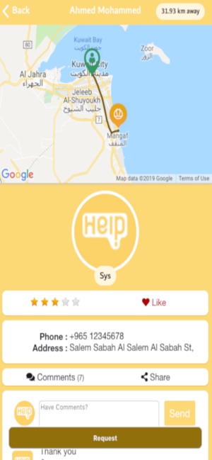 FindHelp - المساعد(圖3)-速報App