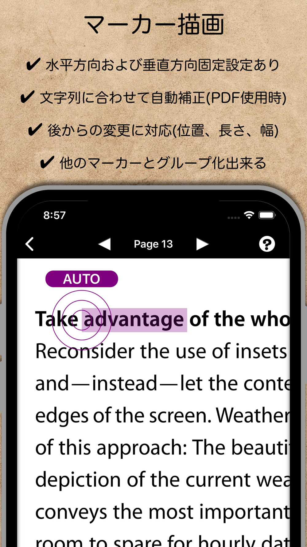 暗記マーカーlite Free Download App For Iphone Steprimo Com