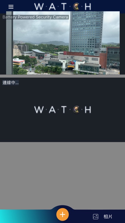 BSW-WATCH
