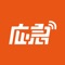 中安智能应急安全生态体系是由"天、地、人”三维度多层次构成的相互依托、组织协同、高效配合的有机整体,其中包含:“天”-中安智能应急安全云、“地”-中安智能应急安全柜和“人”-中安应急安全员组织运营体系与培训平台。
