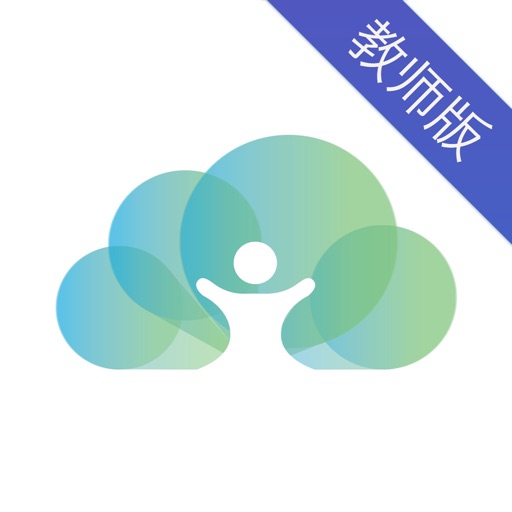 智慧校园服务平台(教师端)