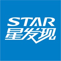 星发现Pro pour PC