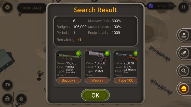 World Combined Forces screenshot-5