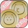 Get Coin Toss - Animal version for iOS, iPhone, iPad Aso Report