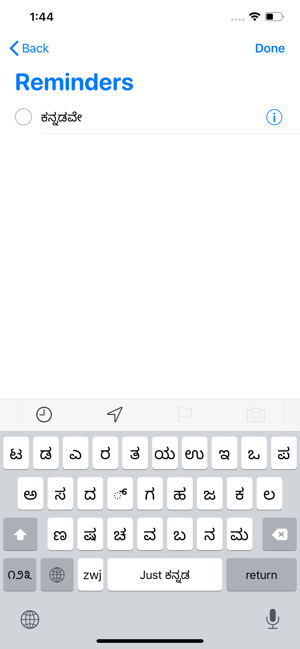 Just Kannada Keyboard(圖2)-速報App