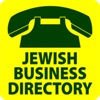 The Jewish Business Directory