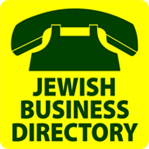 The Jewish Business Directory by Shrage Oberlander