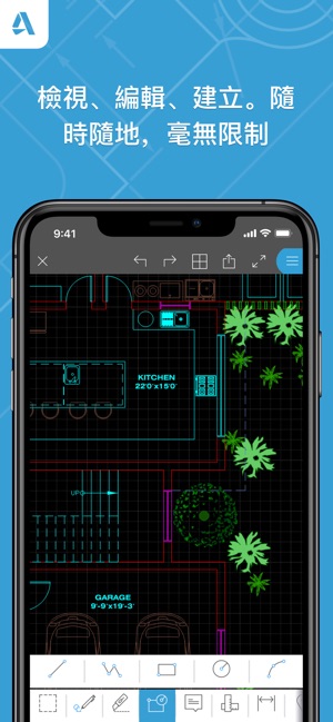 AutoCAD(圖1)-速報App