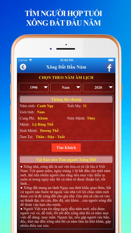 Lich Van Nien 2020 - Lich Viet screenshot-6