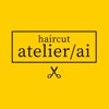 atelier/ai