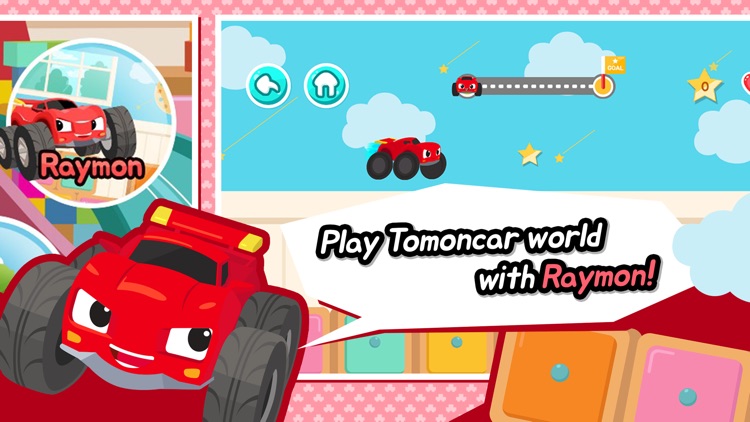 TOMONCAR Car game