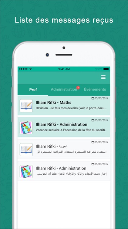 GS.LES PALMIERS DE SOFIA