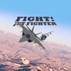 Fight! Jet Fighter