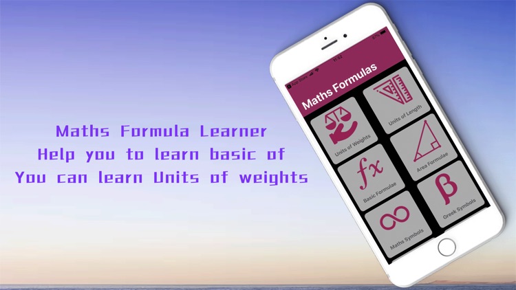 Maths Formula Learner