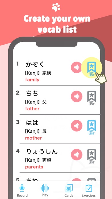 Japanese Grammar : Coban screenshot 4