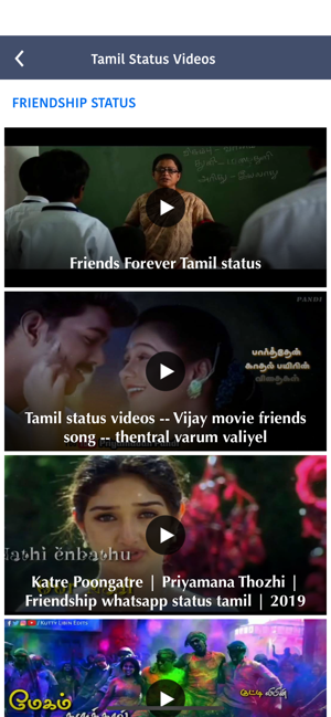 Status Videos - Tamil(圖3)-速報App