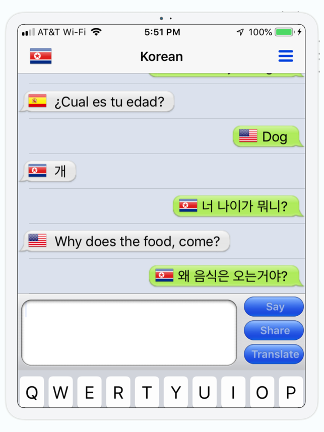 ‎mText2Speech - Text to Speech Screenshot