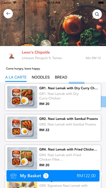 Ocean Foods screenshot-4