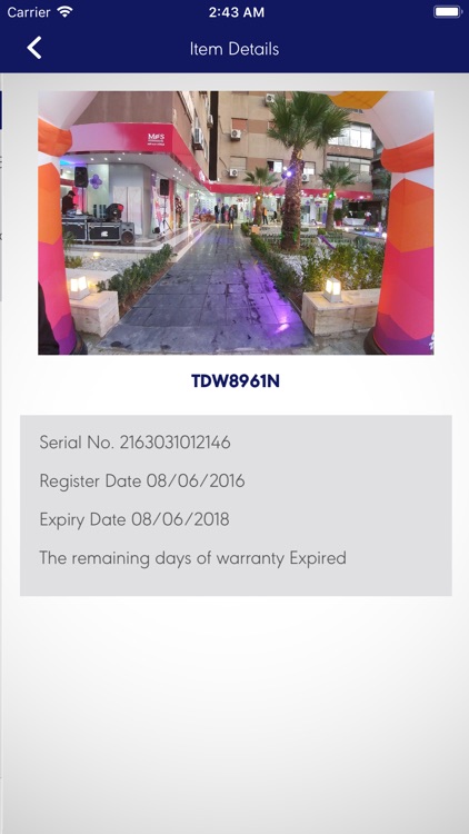 MES Maintenance screenshot-5