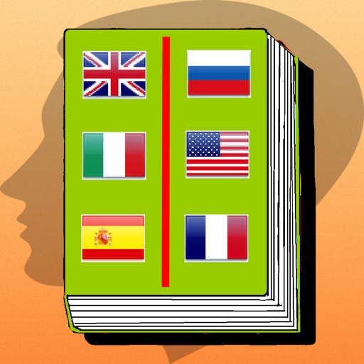Мy Dictionary - Notebook iOS App