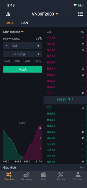 KB MobileDS(圖2)-速報App