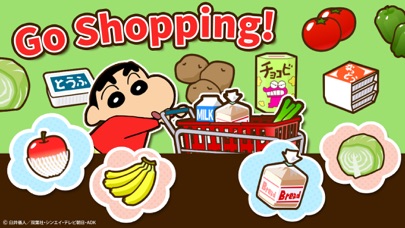 How to cancel & delete Crayon Shinchan Little Helper from iphone & ipad 2