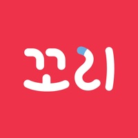 꼬리-유기견유기묘 분양,병원예약,비만체크,반려필수앱 PC 용