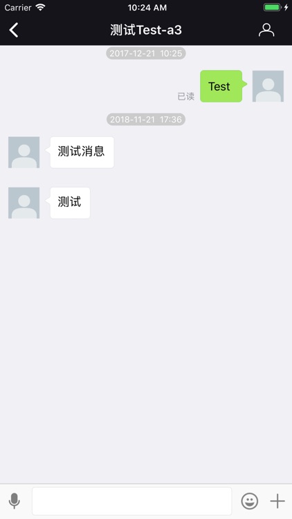 易联融通