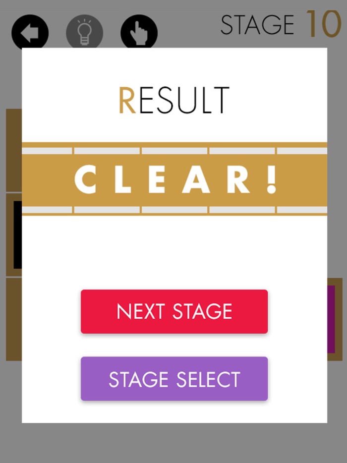 スカッと脳トレ！Line