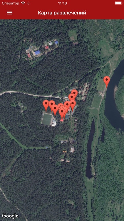 Rubius Day screenshot-3