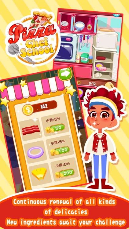 Pizza Shop - Cooking games screenshot-5