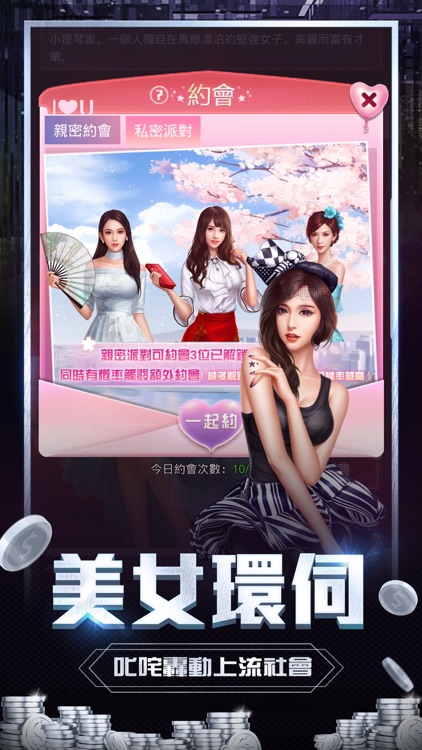 金融教父