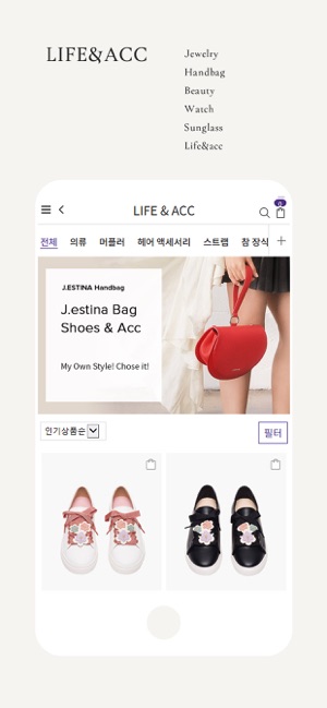 JESTINA(圖8)-速報App