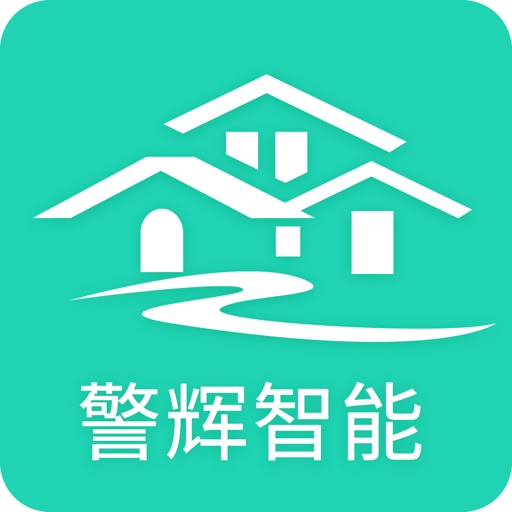 住宿业治安管理