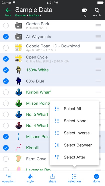 Map Plus screenshot-3