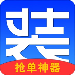 E安装师傅版