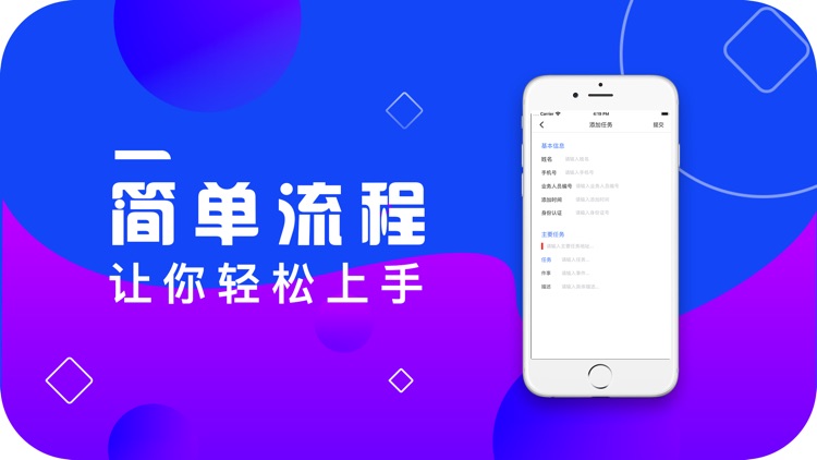 月光侠 - 方便你我他